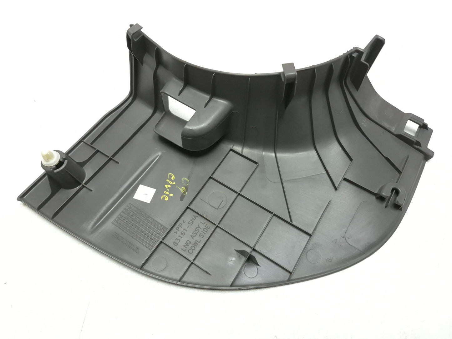 2009 Honda Civic Front Side Door Sill Kick Panel Trim Cover Driver Side Left OEM