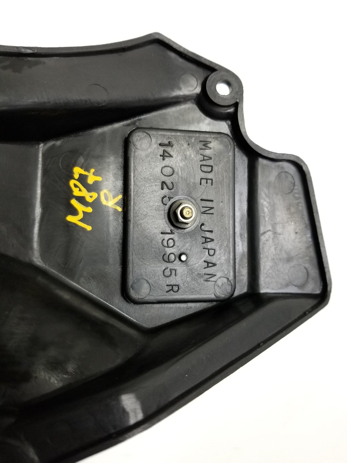 1990 Kawasaki Vn750 Vulcan Left & Right Frame Cover Pair OEM