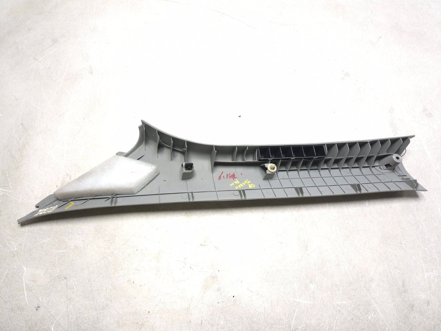 2008 Hyundai Tucson Front Pillar Trim & Center Pillar Trim 4 Pcs OEM