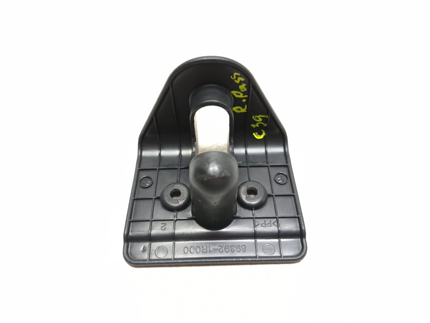 2014 Hyundai Accent Latch Lever Cover Left-hand OEM