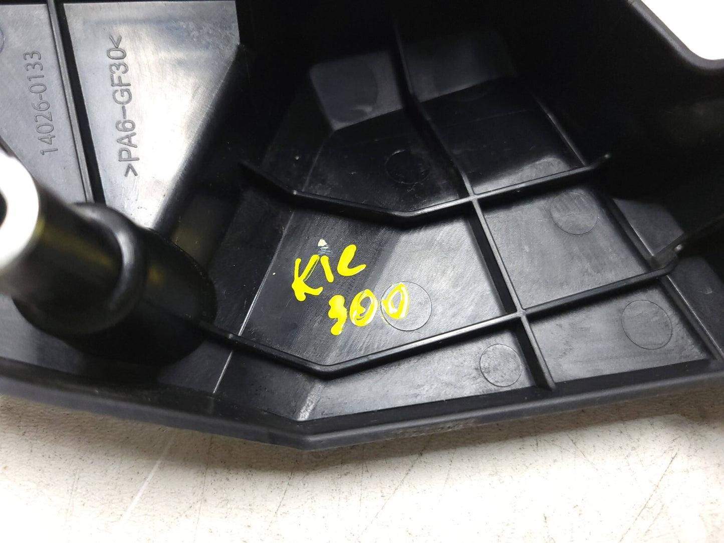 17-24 Kawasaki Kle300 Versys-x 300 Front Sprocket Cover 14026-0133