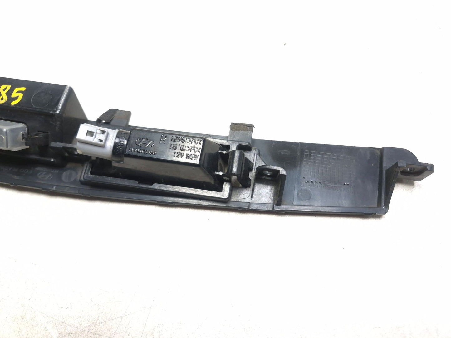 2010 Hyundai Tucson Tailgate Trim W/number Plate Light OEM
