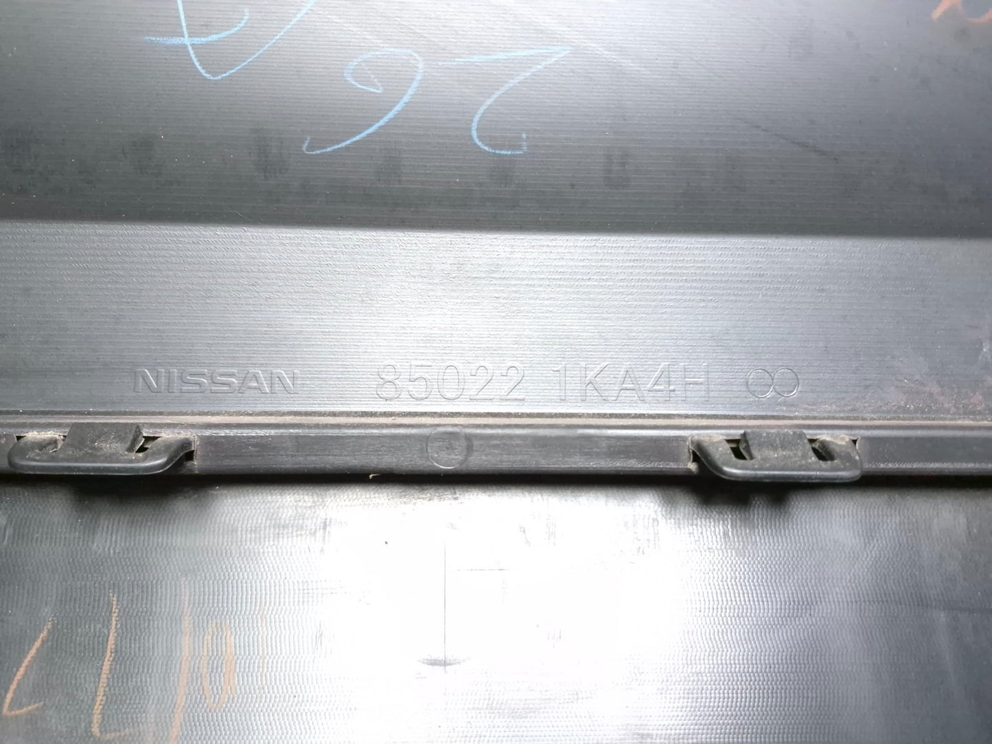 2011 Nissan Juke Rear Bumper Cover OEM