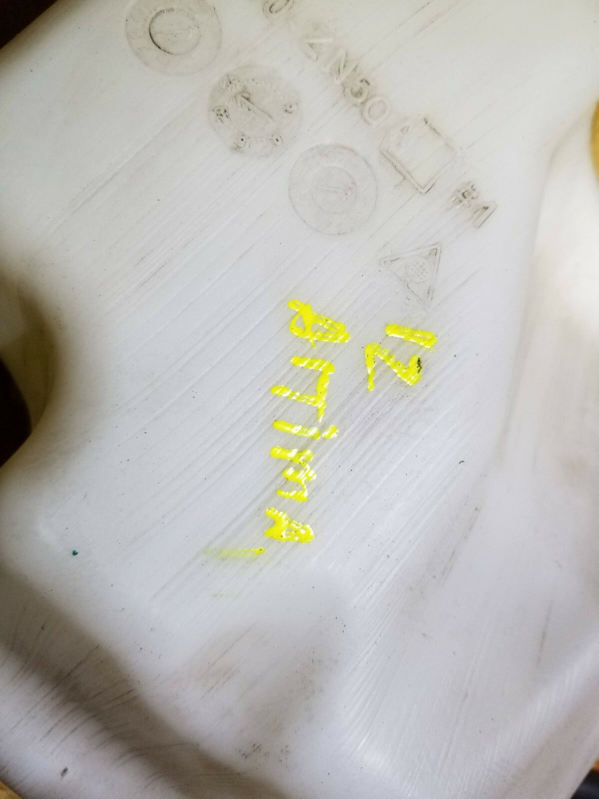 09 10 11 12 Nissan Altima Radiator Coolant Reservoir OEM 78k