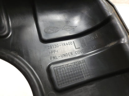 2012-2017 Hyundai Accent Cover Engine Lh&rh OEM