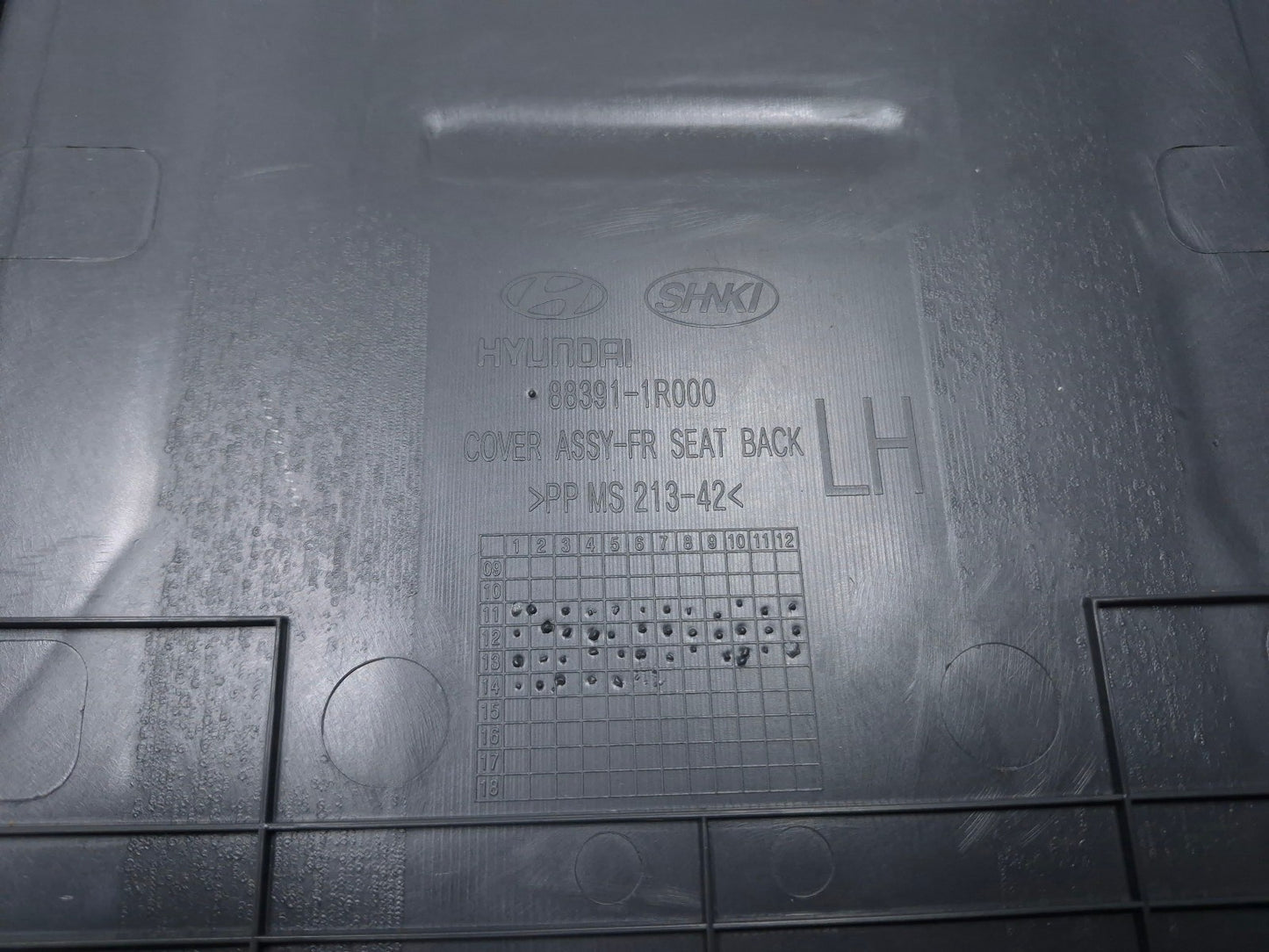 2014 Hyundai Accent Front Driver Seat Back Rear Trim Cover Panel OEM