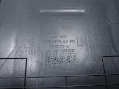 2014 Hyundai Accent Front Driver Seat Back Rear Trim Cover Panel OEM