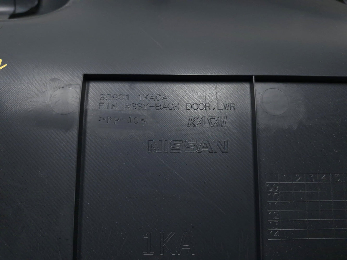 2011 Nissan Juke Trunk Lid Tailgate Trim Panel OEM