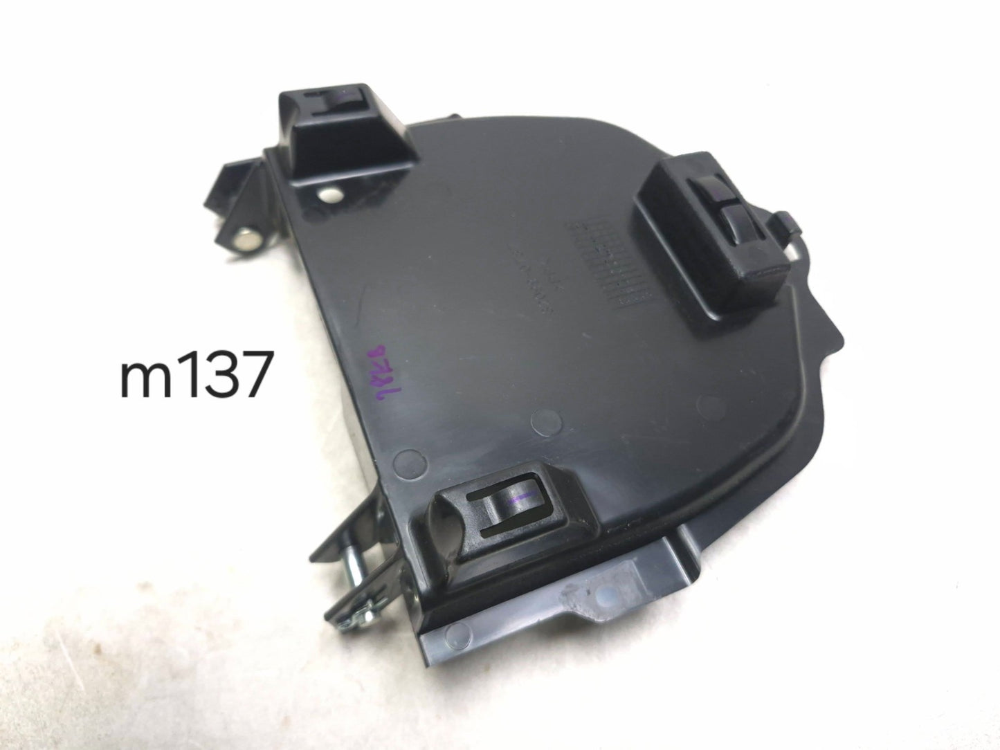 2025 Kawasaki Ninja Ex 500 Under Seat Tray Cover OEM