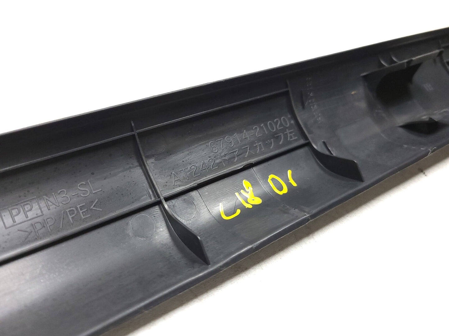 2005 - 2010 Scion Tc Door Interior Sill Scuff Trim Cover Left & Right OEM