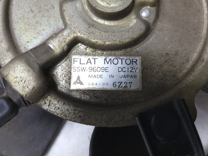 1987 1988 Honda Cbr1000f Hurricane Cooling Fan OEM