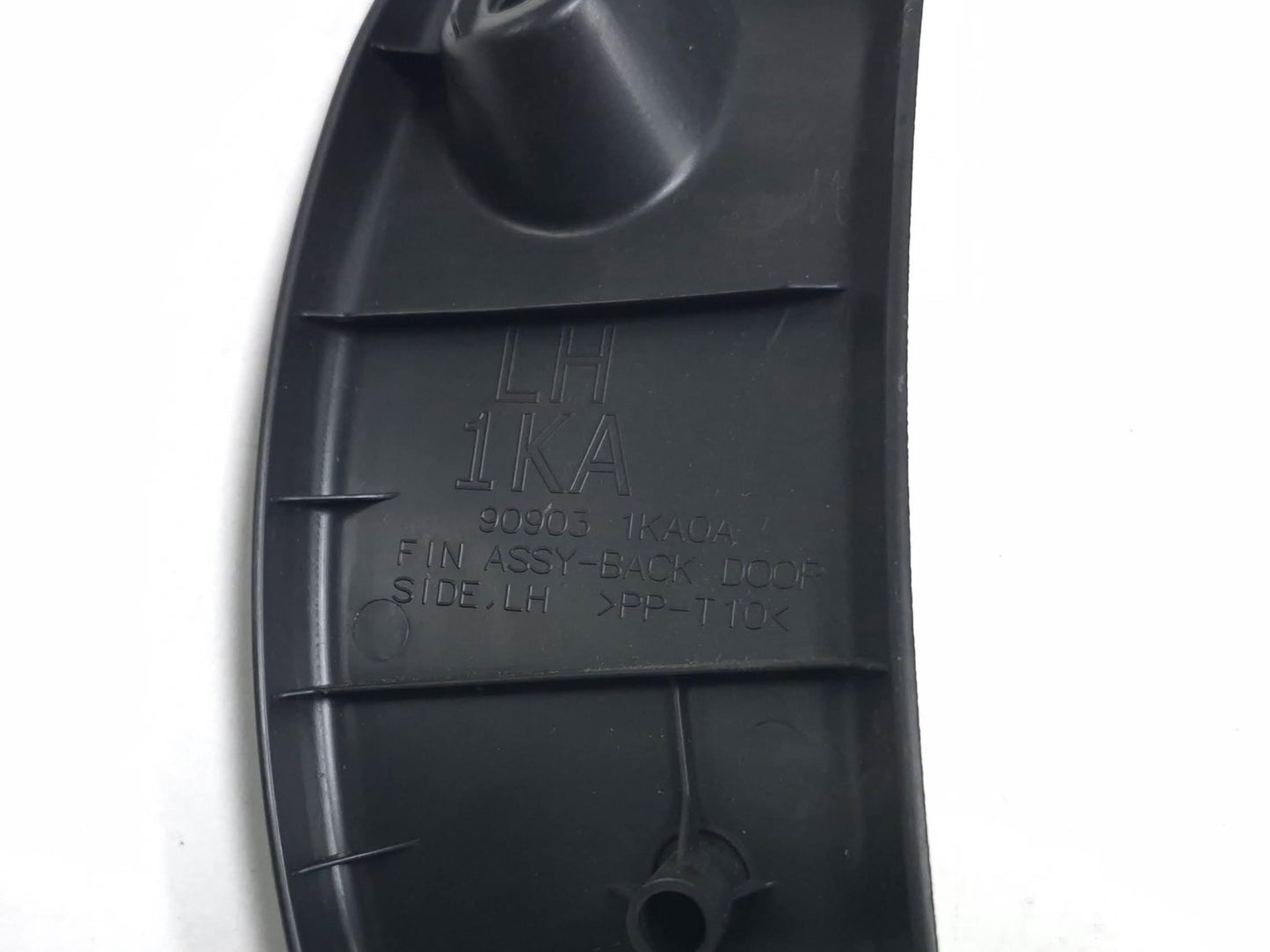 2015 Nissan Juke Tailgate Trim Panel Left & Right OEM