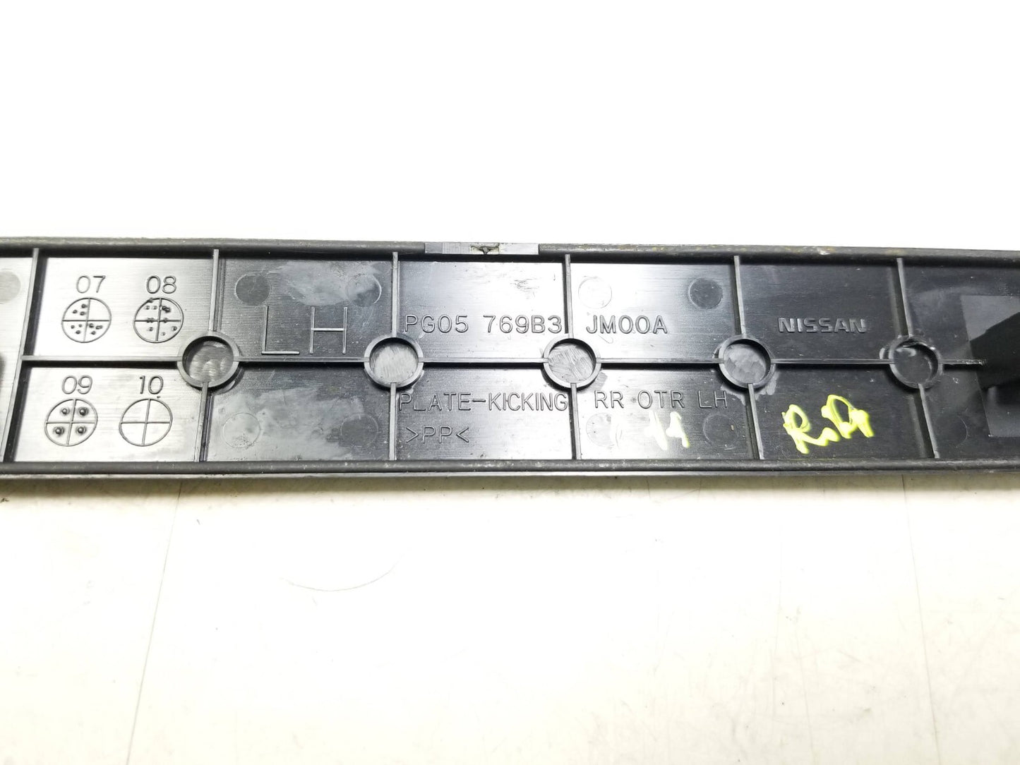 2008 - 2015 Nissan Rogue Door Sill Scuff Plate Trim Driver Side 2pcs OEM