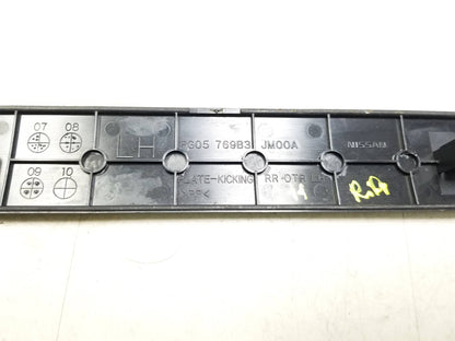 2008 - 2015 Nissan Rogue Door Sill Scuff Plate Trim Driver Side 2pcs OEM