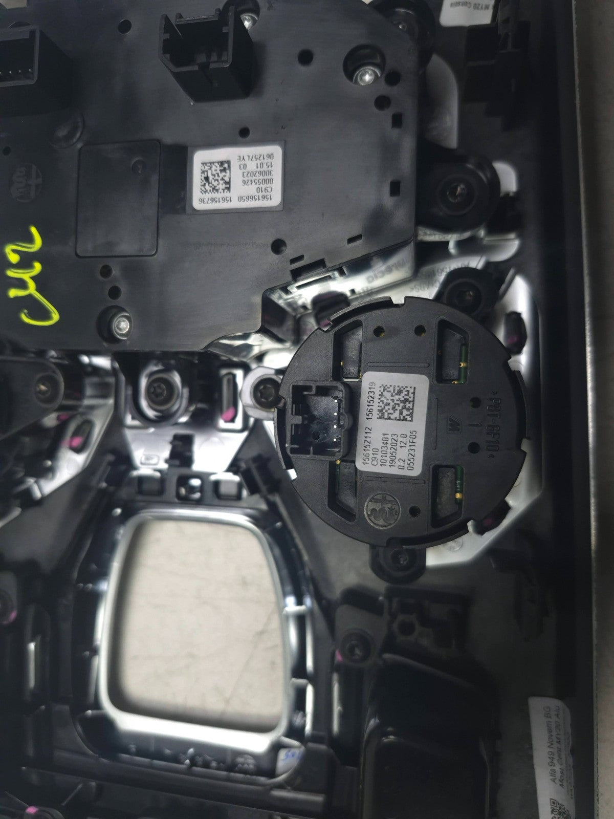 2024 Alfa Romeo Stelvio Center Console Shifter Bezel Trim W/ Switch OEM