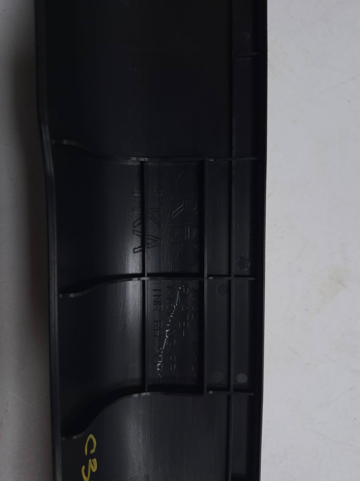 2015 Nissan Juke Rear Door Interior Sill Scuff Trim Cover Left & Right OEM