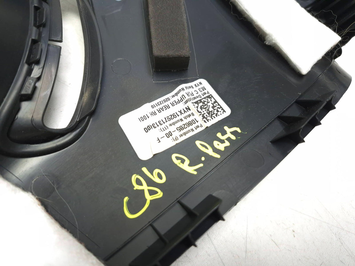 2020 Tesla Model 3 Rear C Pillar Trim Panel Plate Passenger Side Right 3pcs OEM