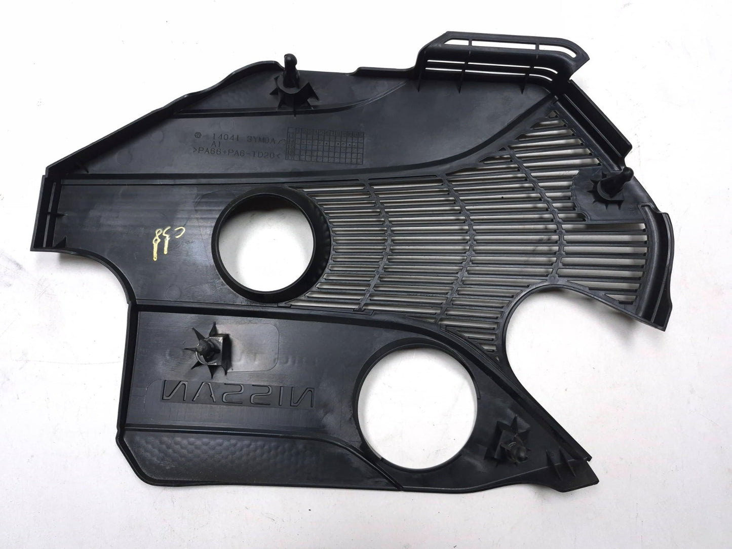 2015 Nissan Juke Engine Motor Cover OEM