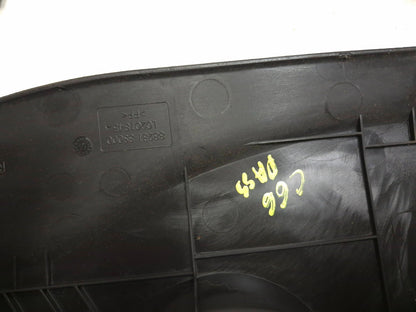 2012 Hyundai Sonata Front Seat Lower Cover Trim Right Passenger Side 3 Pcs OEM