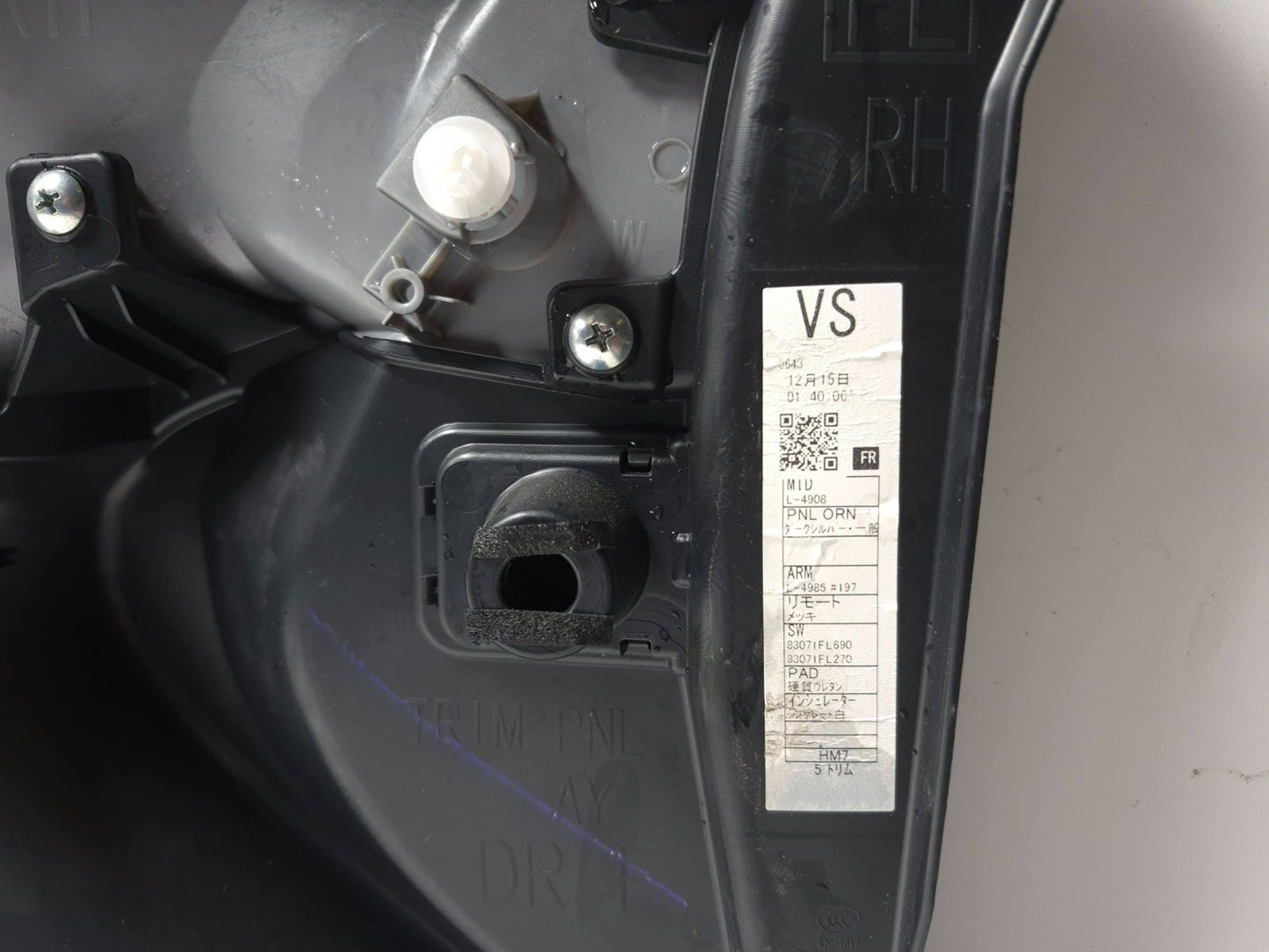 2022 Subaru Crosstrek Front Door Panel Trim Left Right Pair OEM