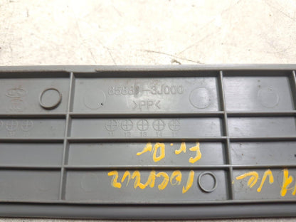 2011 Hyundai Veracruz Door Sill Scuff Plate Trim 8pcs OEM