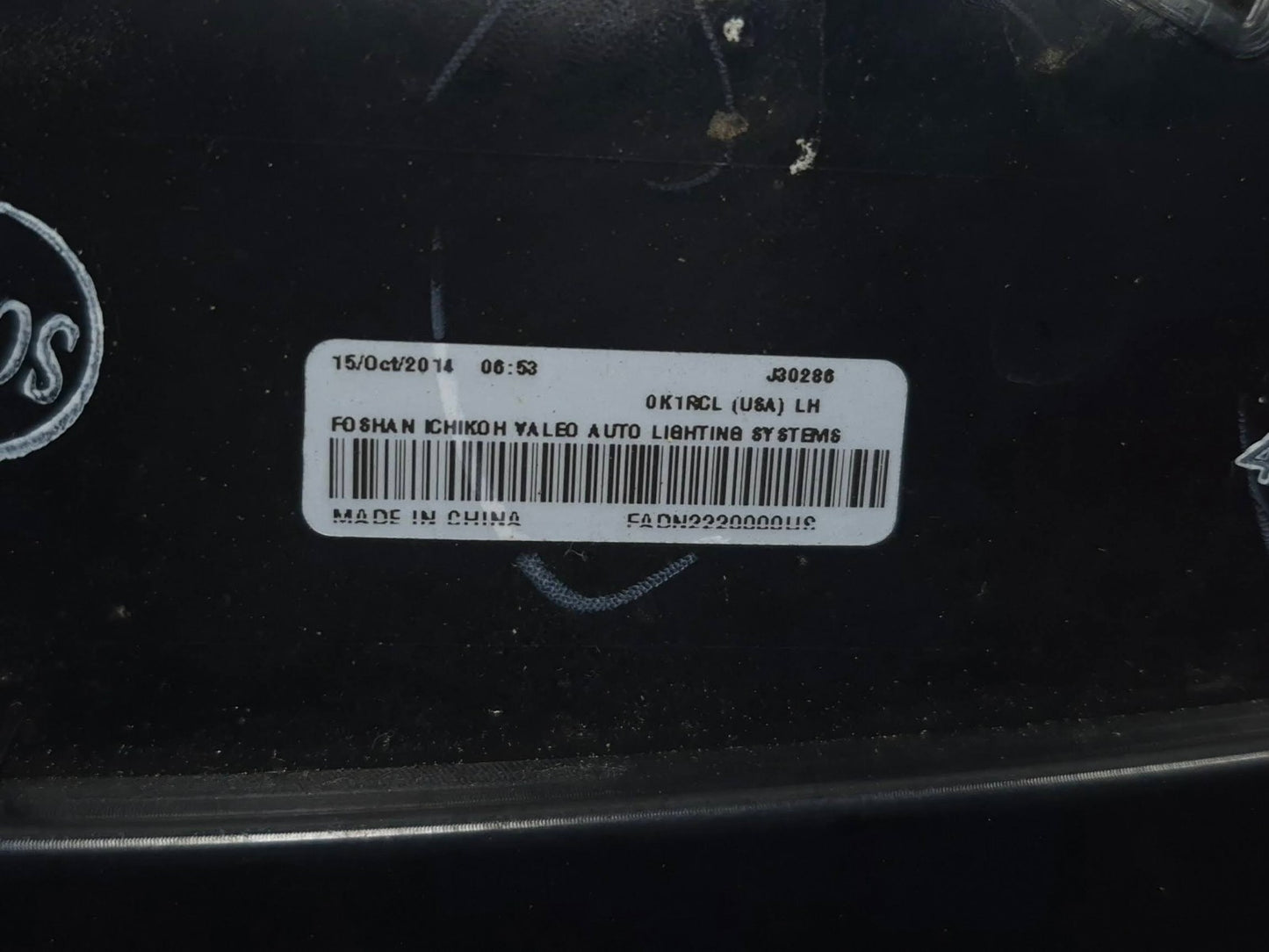 2015 Nissan Juke Tail Light Left & Right Pair OEM