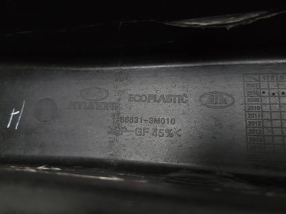 09 - 14 Hyundai Genesis Rear Bumper Reinforcement Absorber Bar OEM Sedan