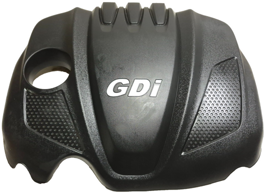 2012 Hyundai Sonata Engine Cover OEM