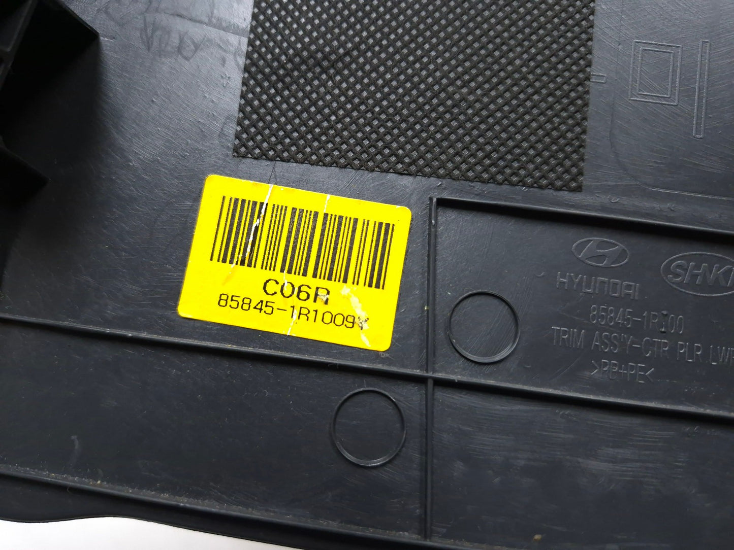 2014 Hyundai Accent Front Left & Right B Pillar Lower Trim Cover OEM