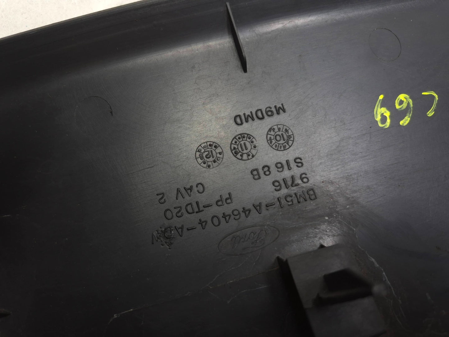 2013 Ford Focus St Upper Tailgate Hatch Trim Panel Cover Bm51a46404 Oem✅