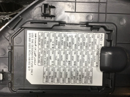 2007 - 2010 Hyundai Elantra Dash End Cap Cover Driver Side Left OEM