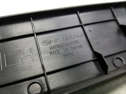 13-16 Scion Fr-s Driver Door Sill Scuff Plate Trim  Front Driver Side Left OEM