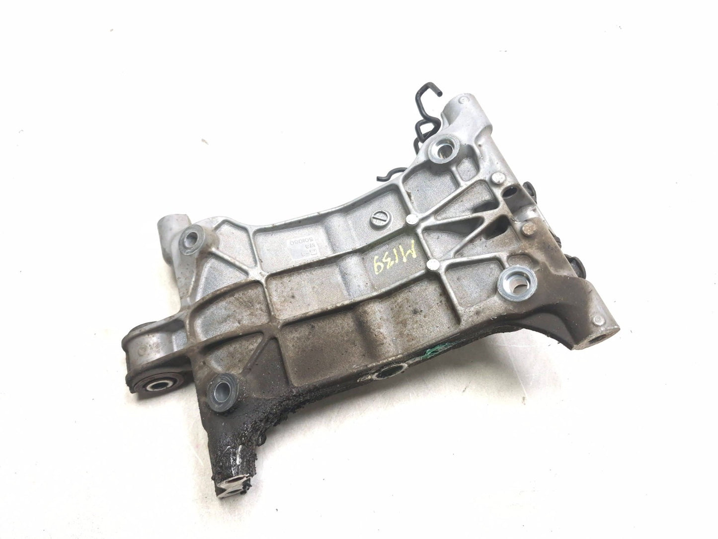 2023 Kawasaki Ninja Ex 400 Rear Frame Swingarm Engine Mount Bracket OEM