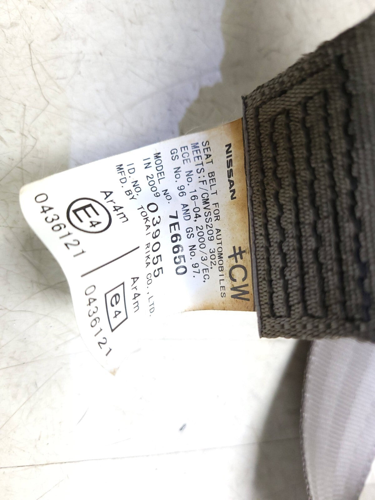 2009 - 2013 Infiniti G37 Seat Belt Retractor Rear Left Right & Center OEM