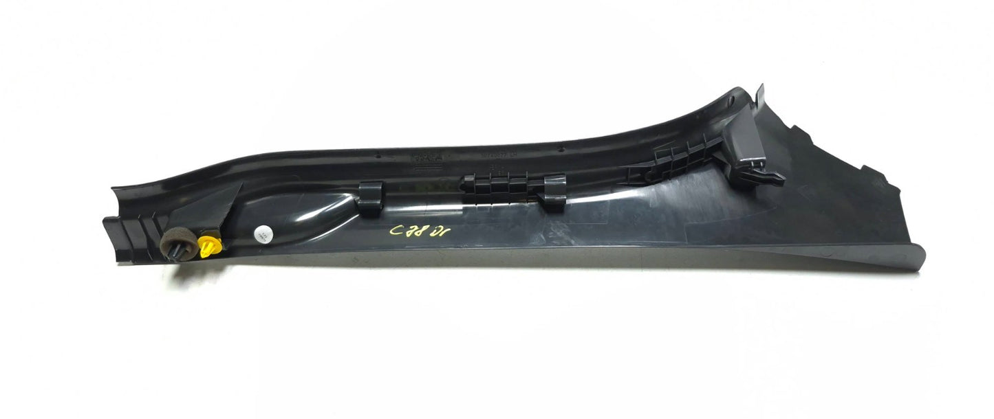 2012 Volvo C30 Door Scuff Sill Trim 4pcs OEM