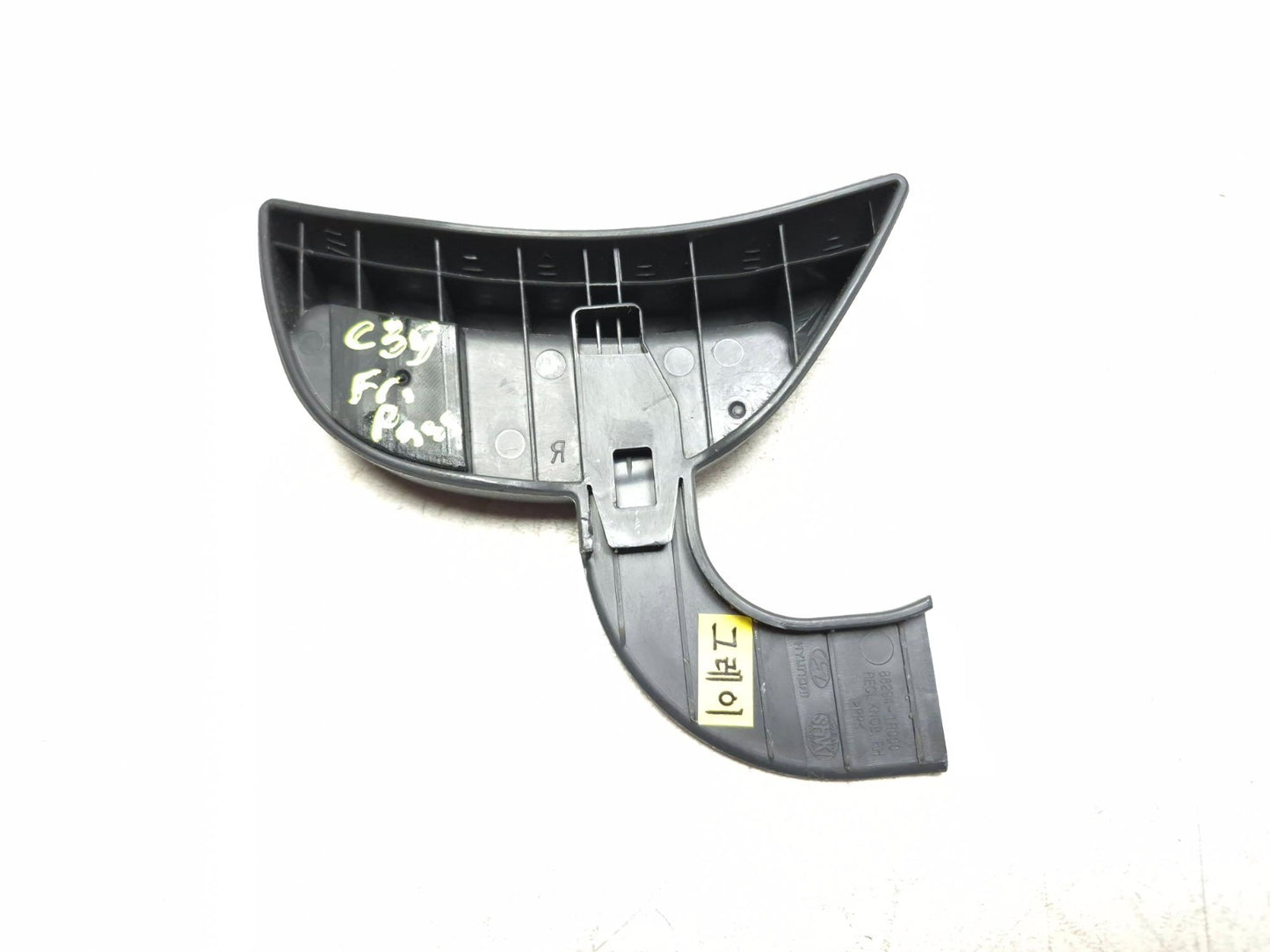 2014 Hyundai Accent Seat Side Cover Trim Front Passenger Right OEM