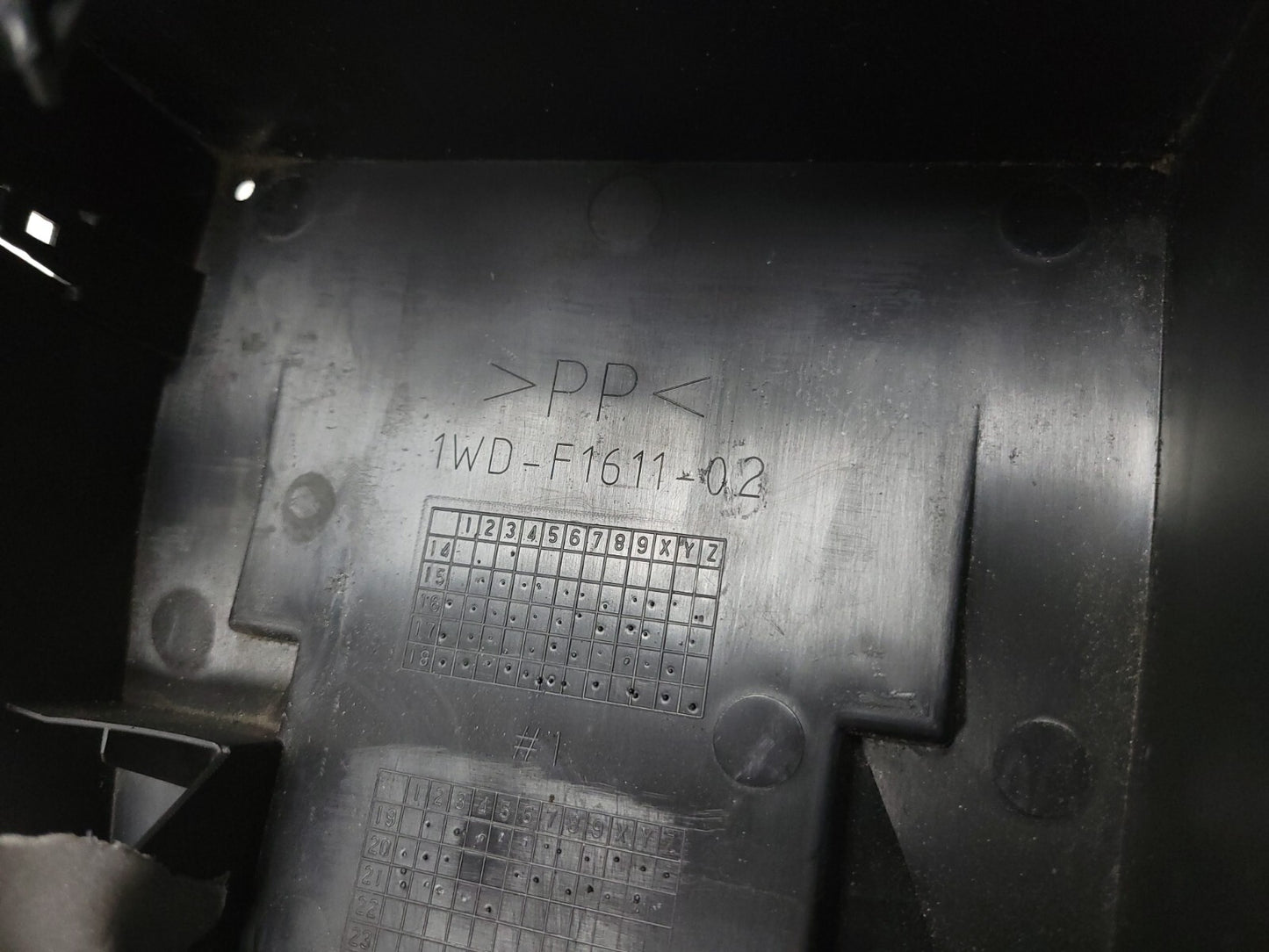 2020 - 2024  Yamaha Mt-03 Rear Undertail Mudguard Fender Battery Tray OEM