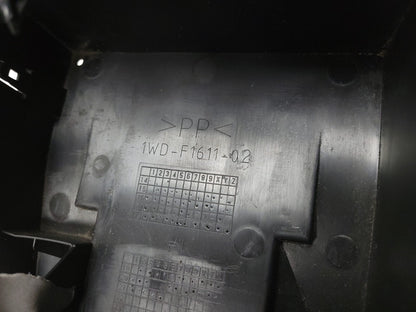 2020 - 2024  Yamaha Mt-03 Rear Undertail Mudguard Fender Battery Tray OEM