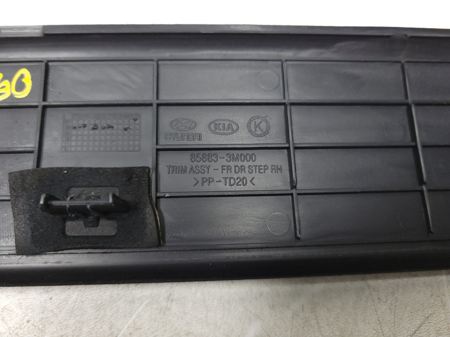 09-14 Hyundai Genesis Door Step Scuff Plate Trim 4pcs OEM Sedan