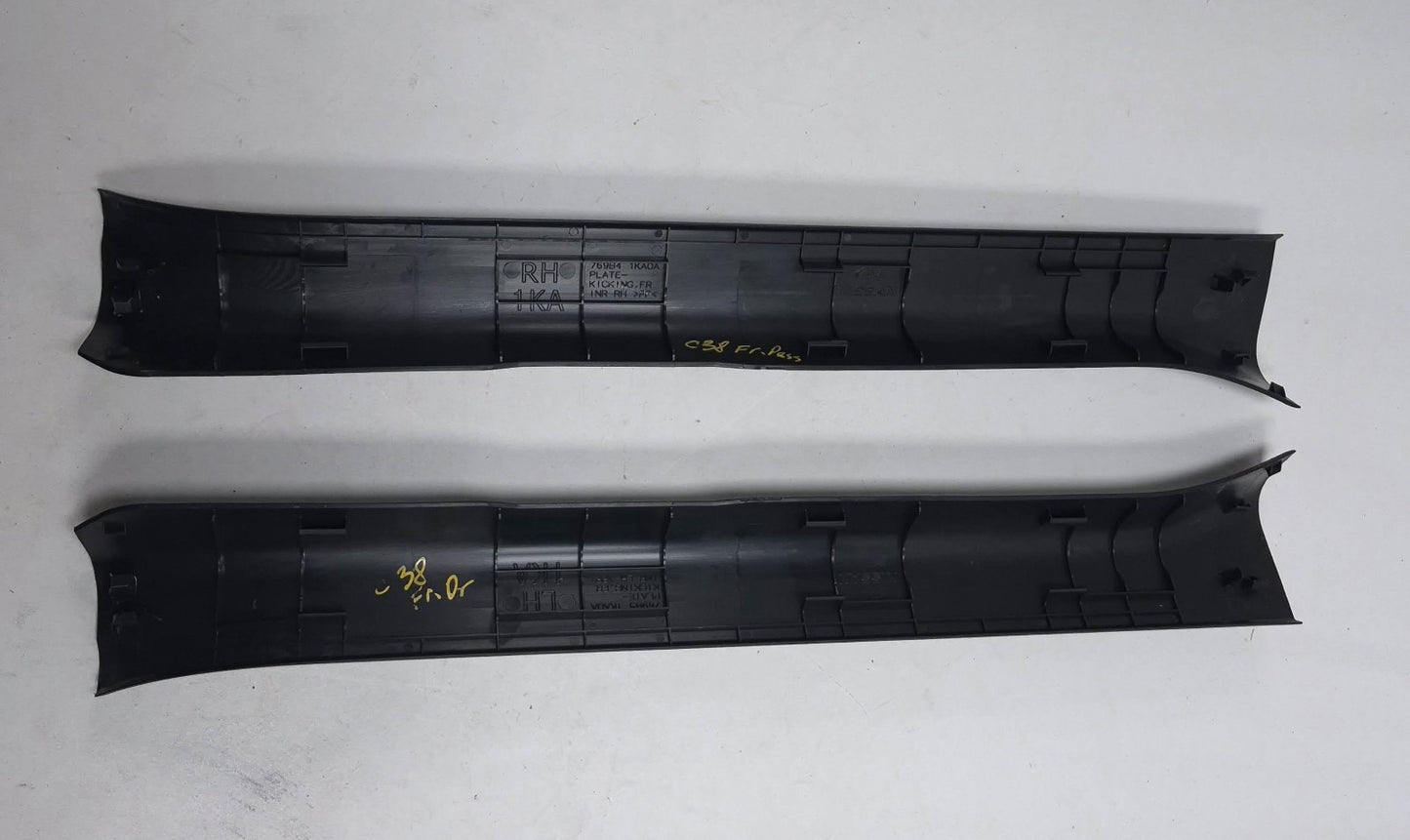 2015 Nissan Juke Rear Door Interior Sill Scuff Trim Cover Left & Right OEM