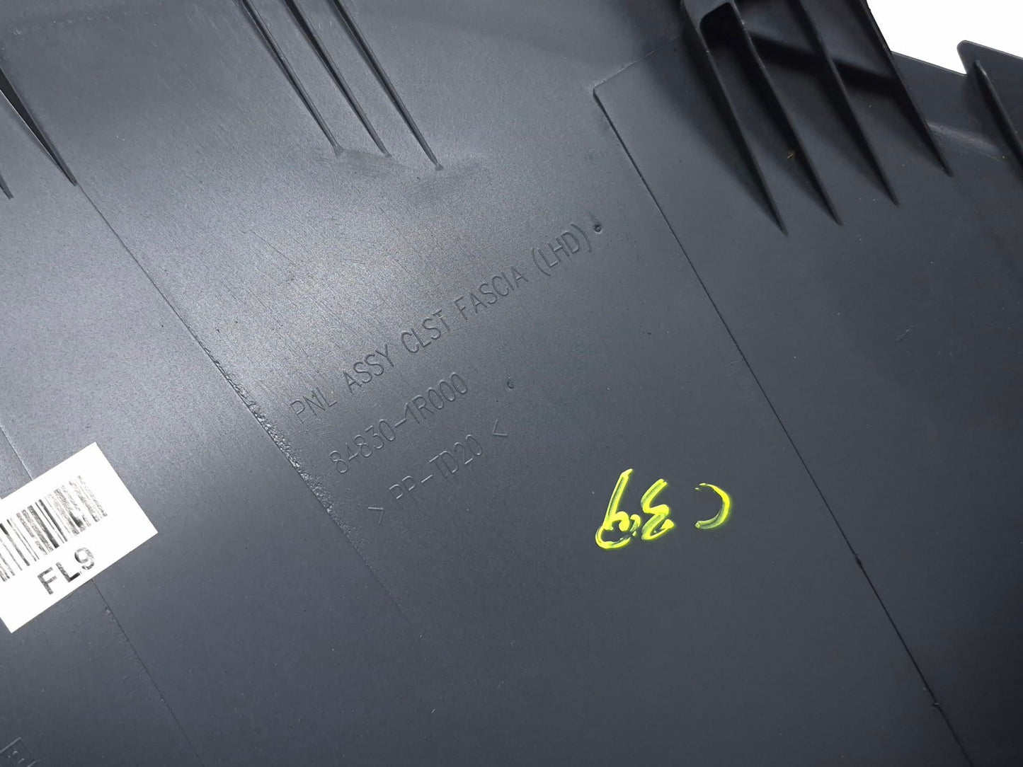 2014 Hyundai Accent Speedometer Cluster Trim Bezel OEM