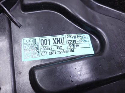 2020 Hyundai Venue Front Driver Door Window Regulator Panel W/ Motor OEM