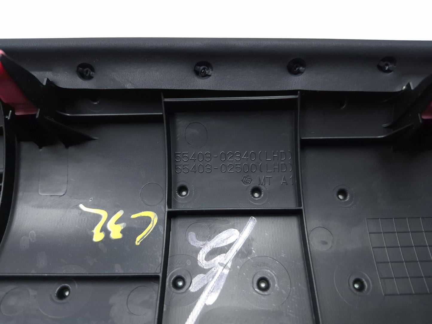 2018 Toyota Corolla Center Dashbaord Cover Bezel Trim OEM