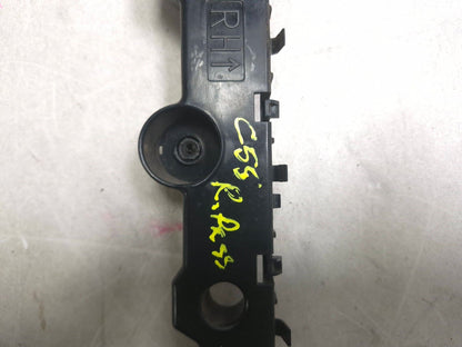 2018 Nissan Altima Rear Bumper Bracket Left & Right Pair OEM