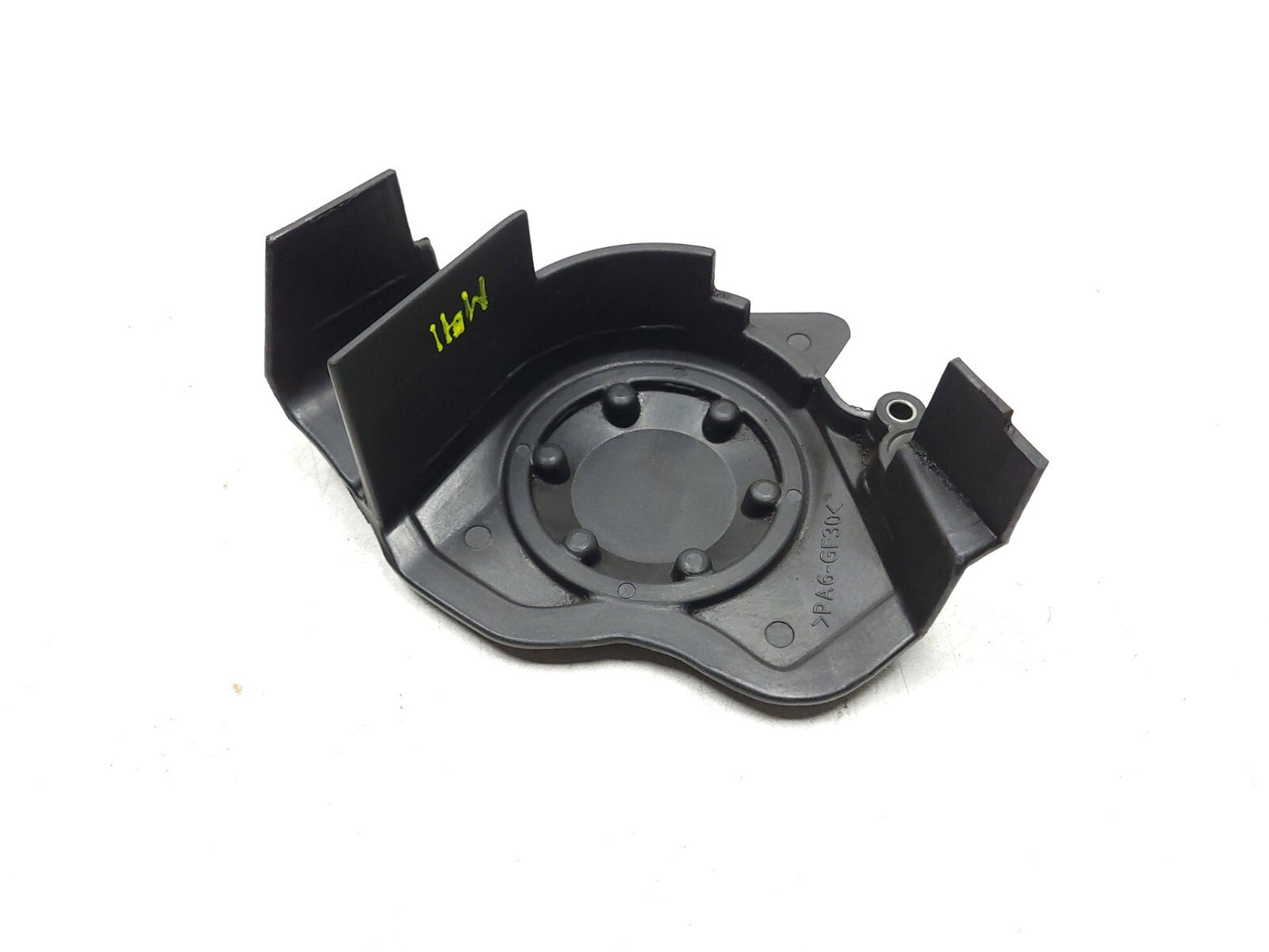 2012 - 2016 Kawasaki Ninja 650 Ex650 Front Sprocket Cover Fairing OEM
