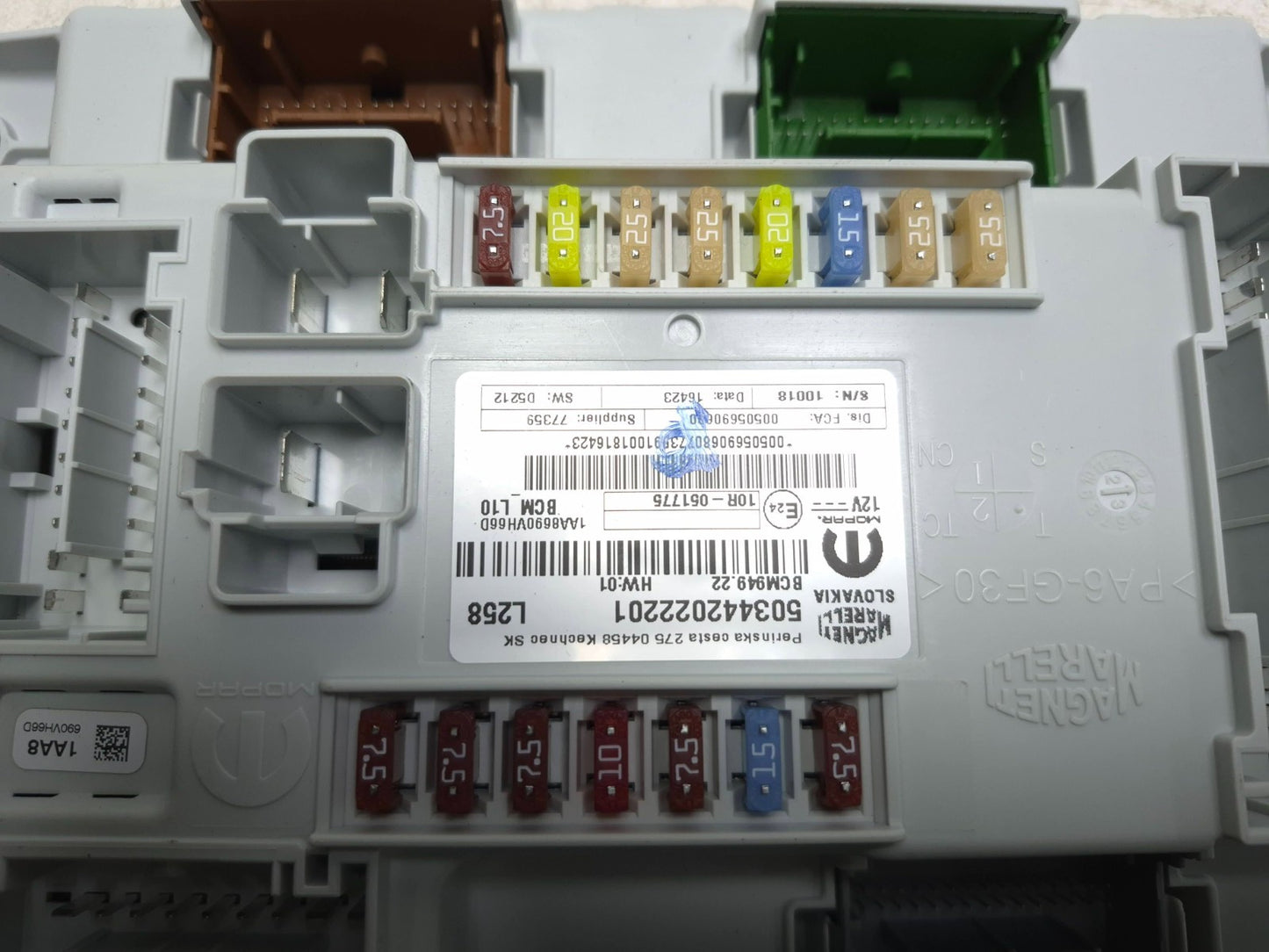 2024 Alfa Romeo Stelvio Body Control Module Bcm Fuse Box OEM