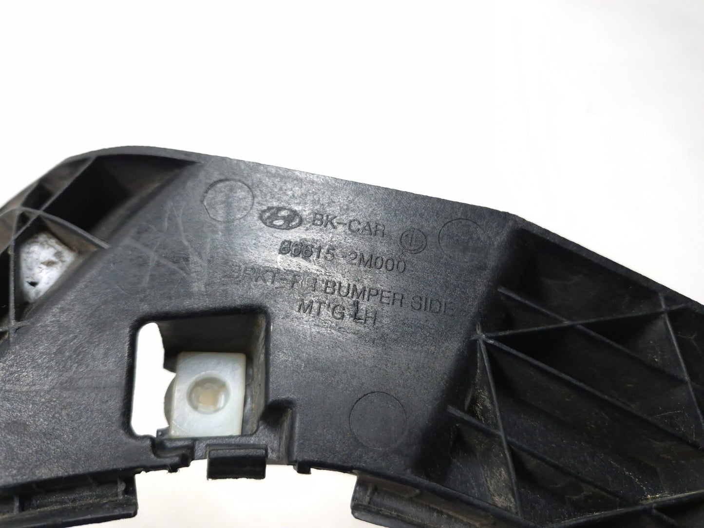 2013 Hyundai Genesis Coupe Rear Bumper Bracket Driver Side Left OEM