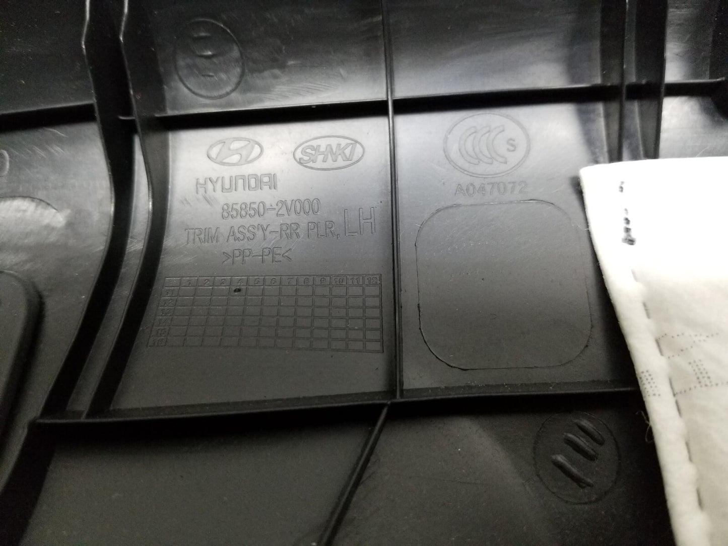 12 13 14 15 16 Hyundai Veloster Rear Pillar Trim Cover Driver Side Left OEM