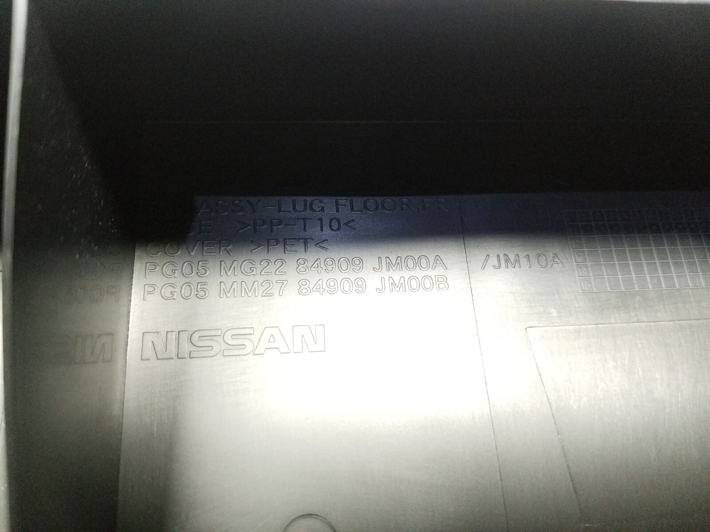 12 13 14 15 Nissan Rogue Rear Trunk Trim Pane OEM ✅