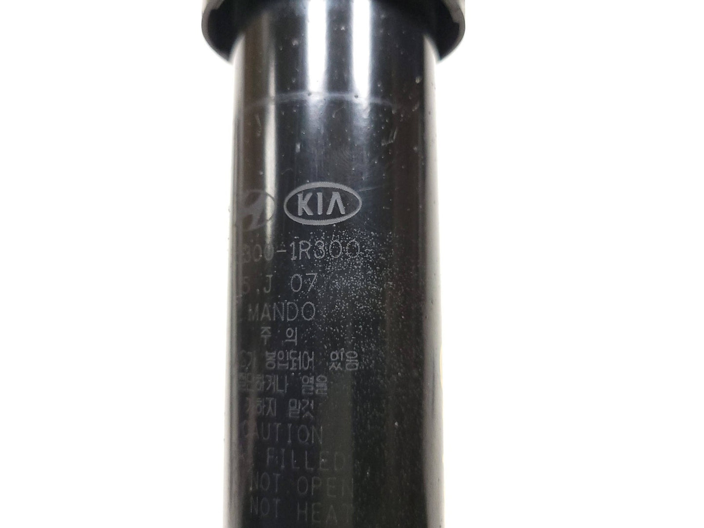 12-17 Hyundai Accent Shock Absorber Rear Passenger Right & Rear Driver Side Left